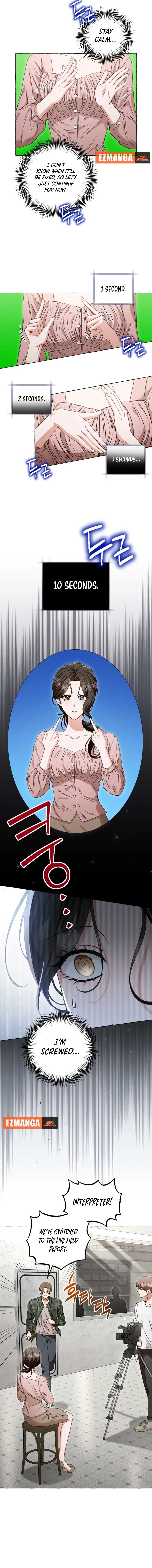 When The Phone Rings Chapter 1 page 8