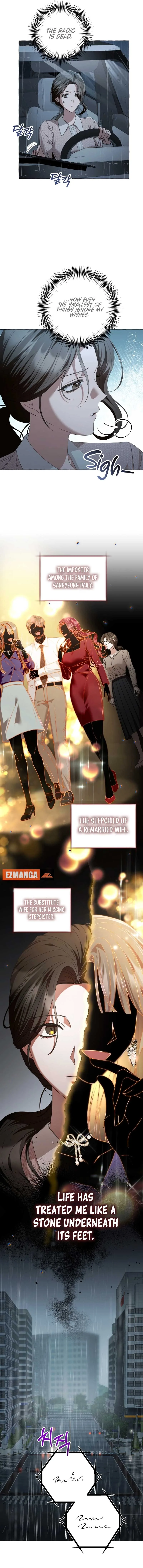 When The Phone Rings Chapter 3 page 5