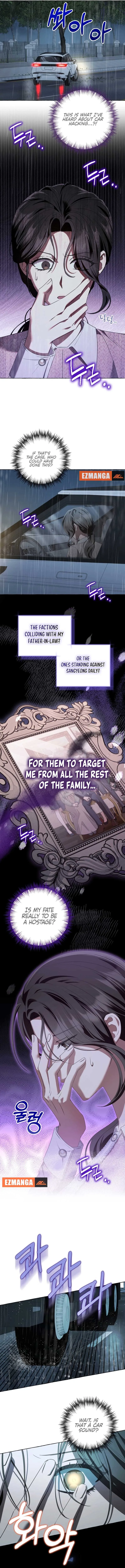 When The Phone Rings Chapter 3 page 11