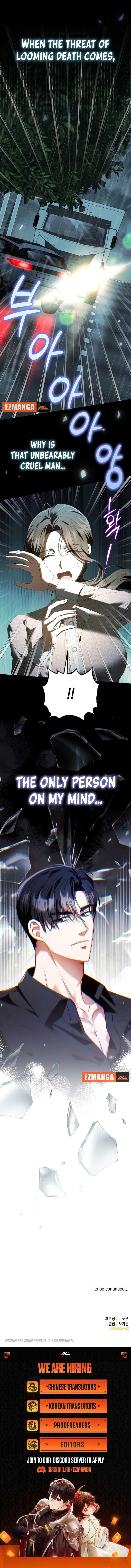 When The Phone Rings Chapter 3 page 12