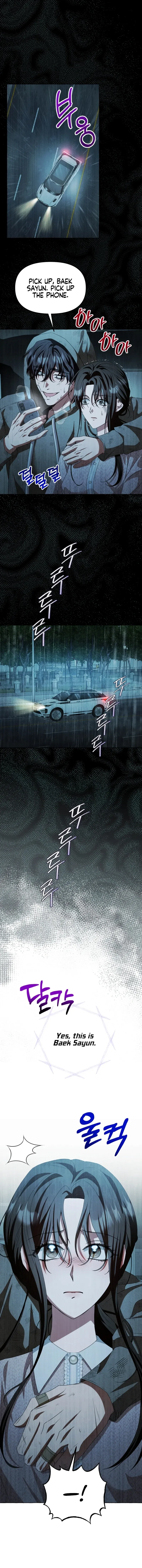 When The Phone Rings Chapter 4 page 9