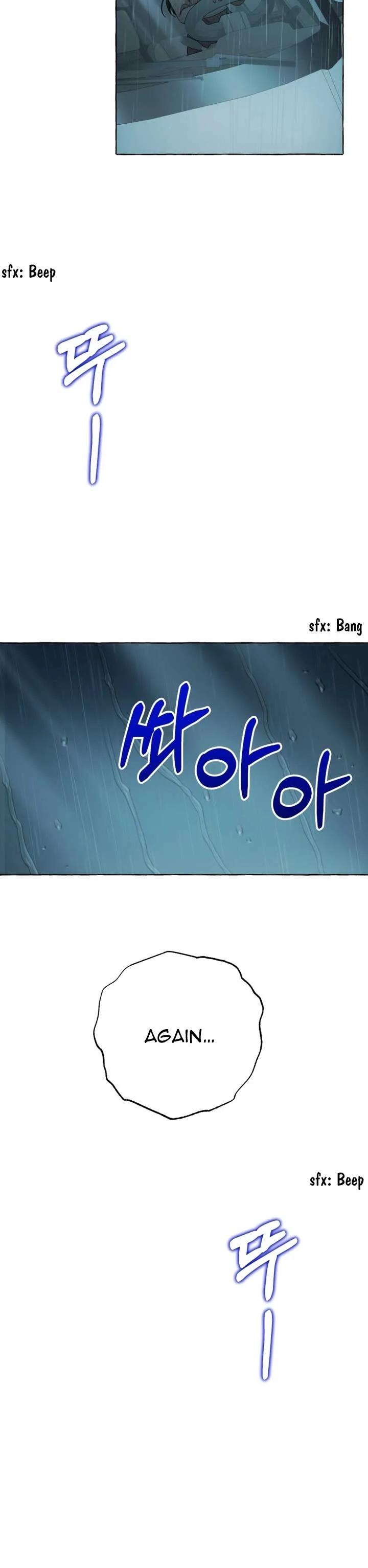 When The Phone Rings Chapter 7 page 7