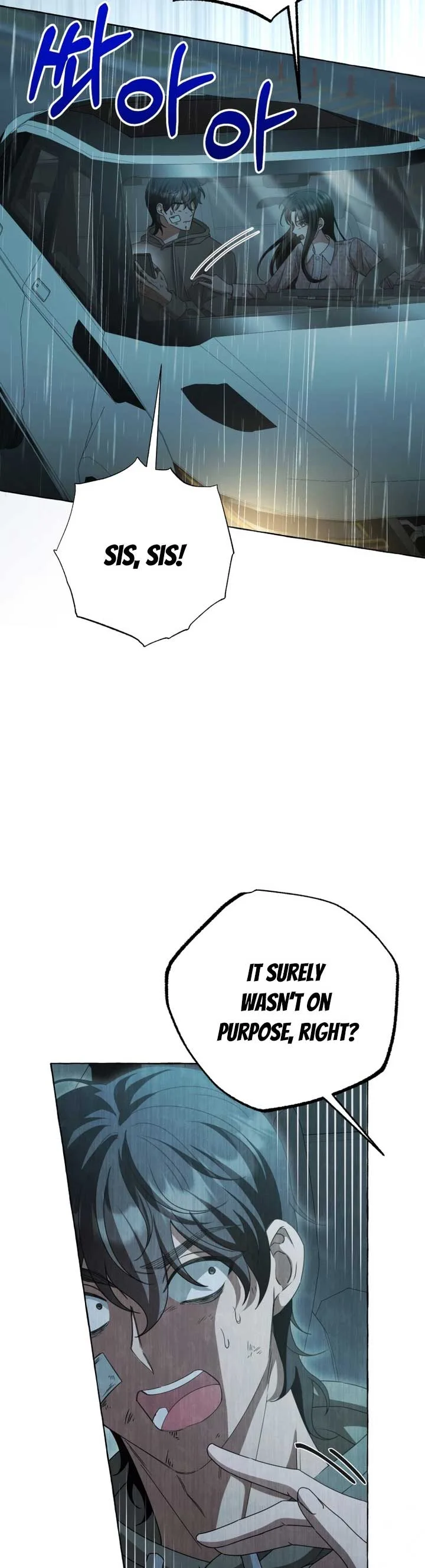 When The Phone Rings Chapter 7 page 15