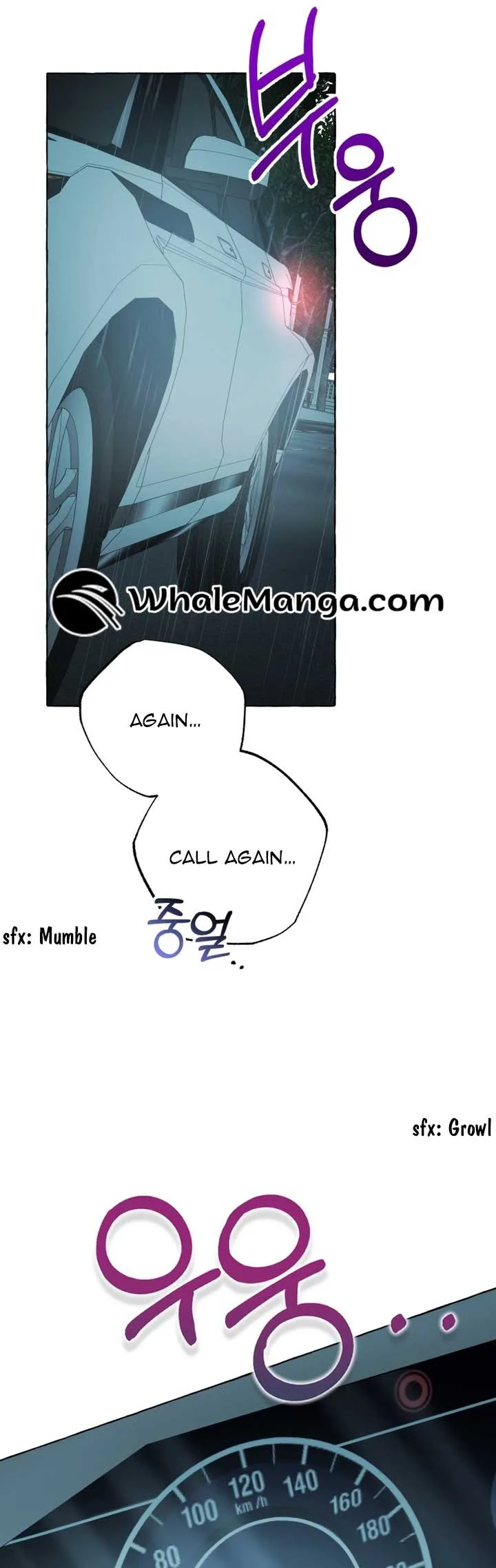 When The Phone Rings Chapter 7 page 8