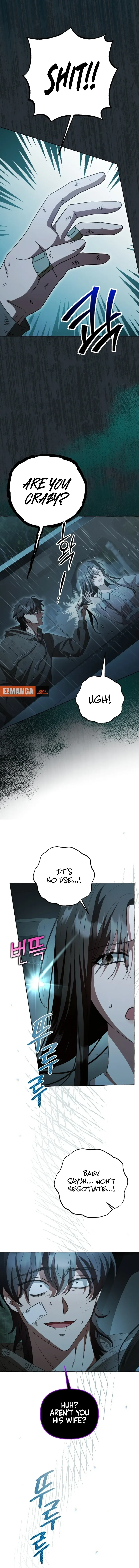 When The Phone Rings Chapter 6 page 3