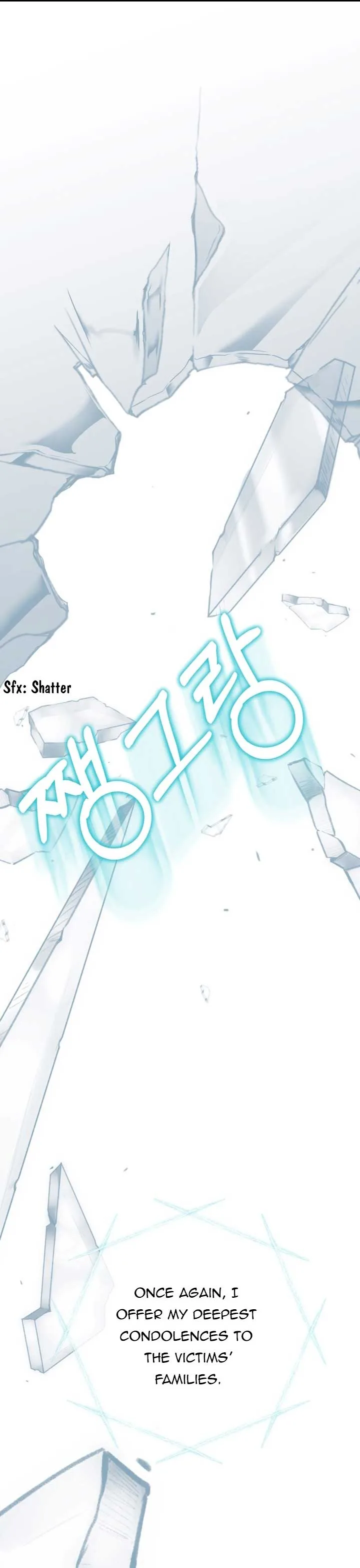 When The Phone Rings Chapter 7 page 42
