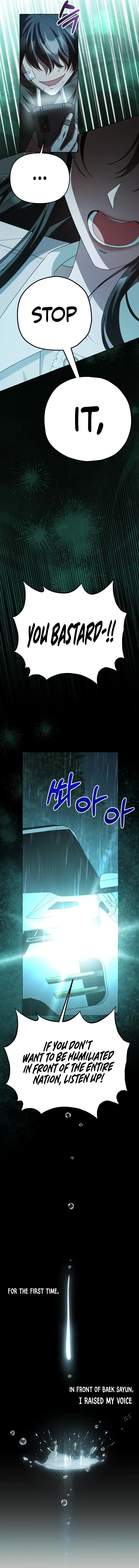 When The Phone Rings Chapter 6 page 16