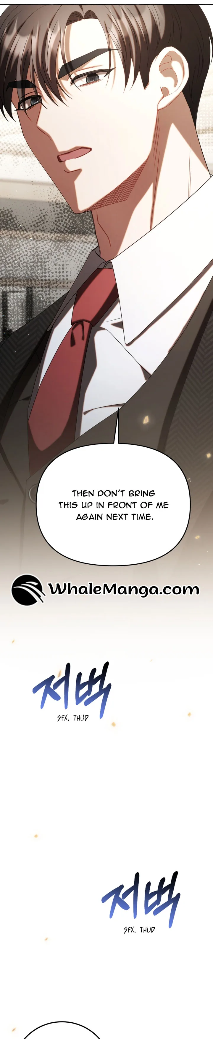 When The Phone Rings Chapter 8 page 17