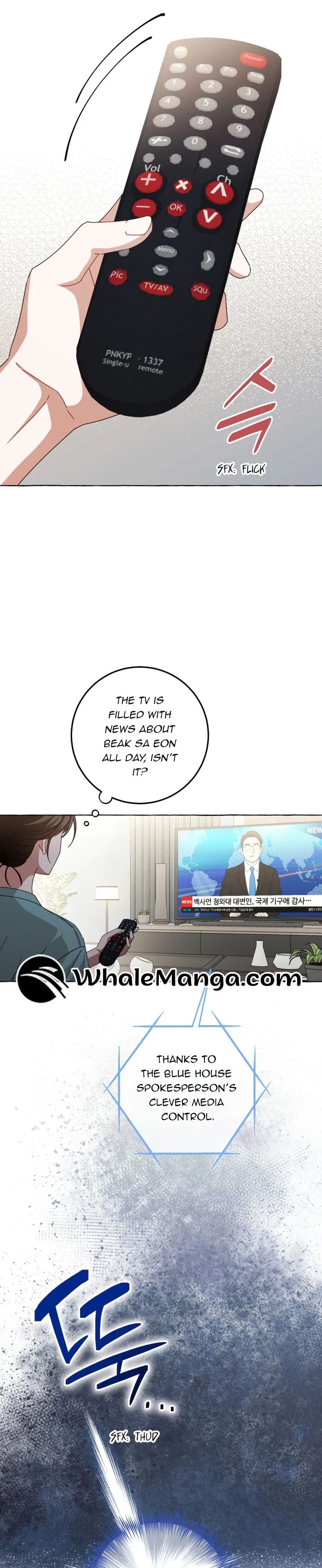 When The Phone Rings Chapter 8 page 5