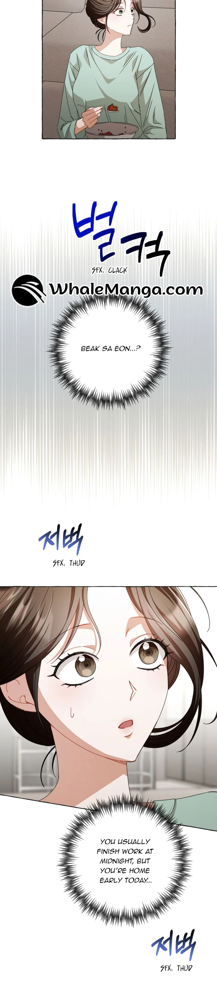 When The Phone Rings Chapter 8 page 7