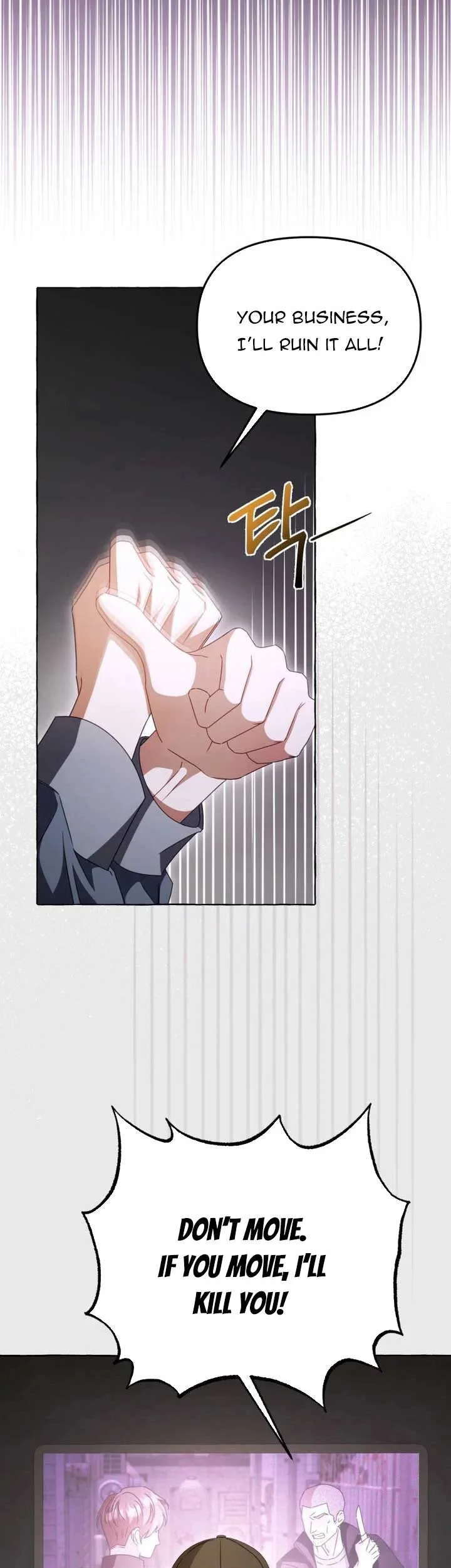 When The Phone Rings Chapter 9 page 7