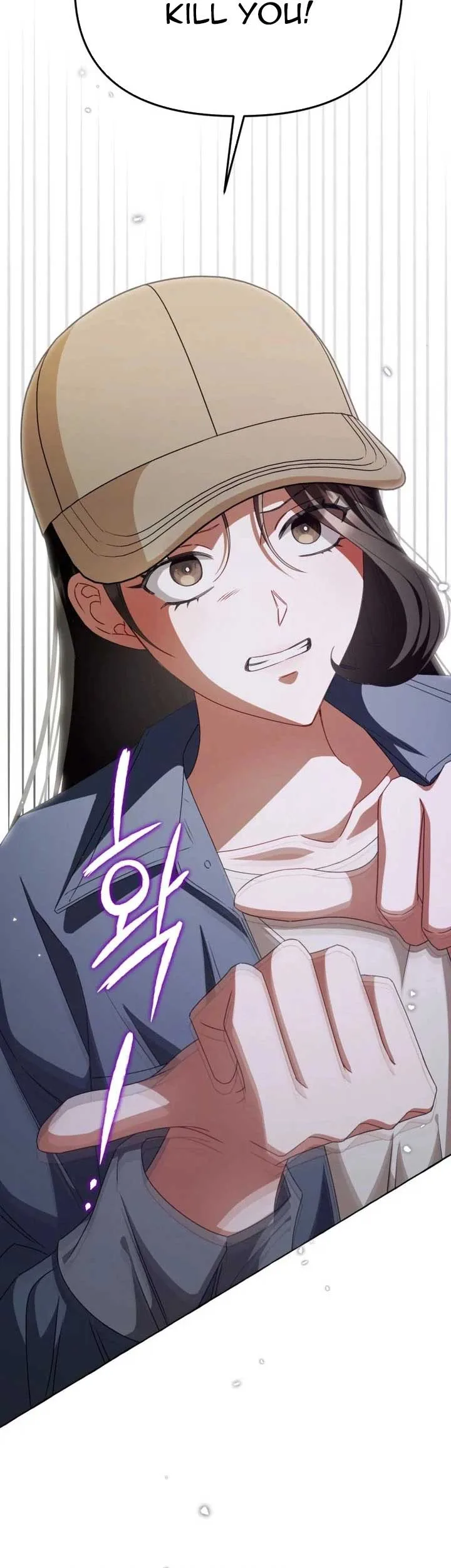 When The Phone Rings Chapter 9 page 9