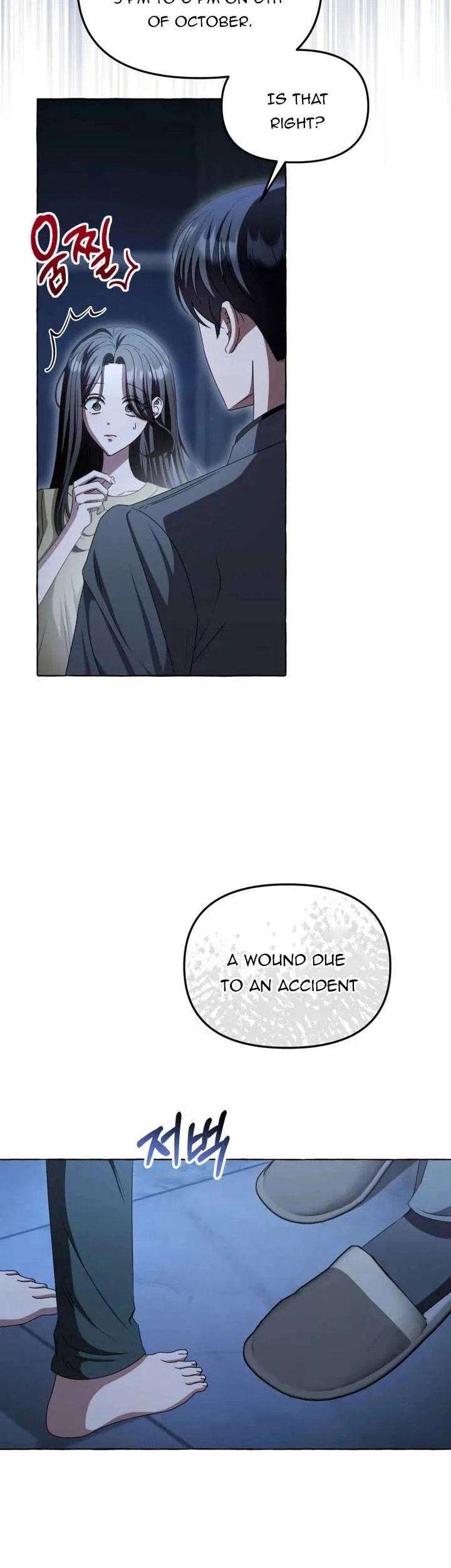 When The Phone Rings Chapter 11 page 35