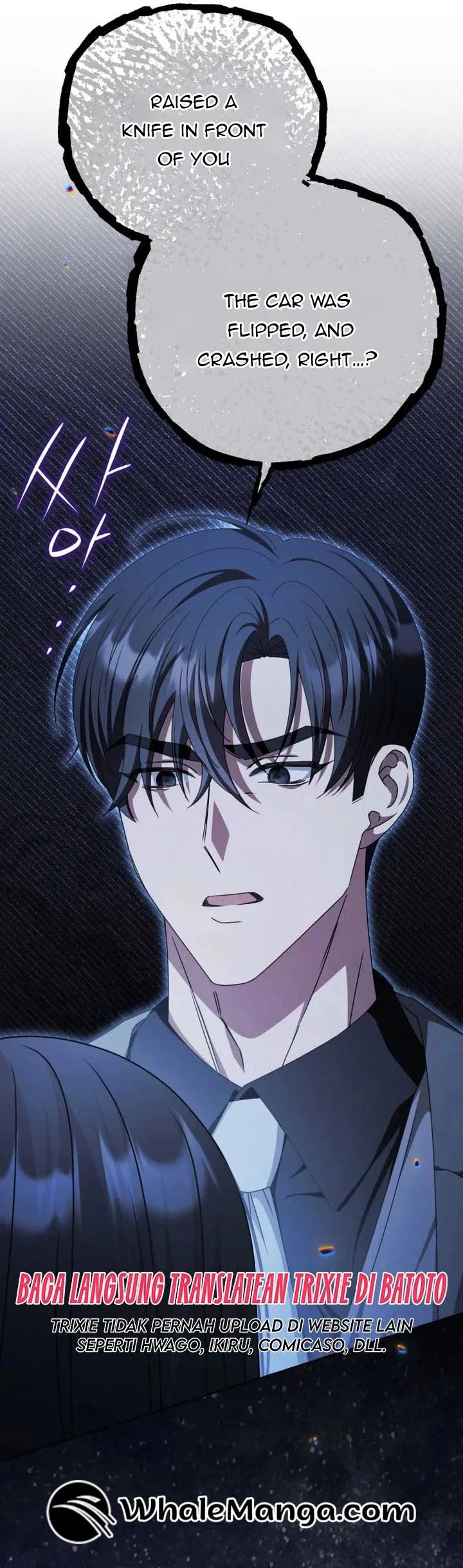 When The Phone Rings Chapter 11 page 42