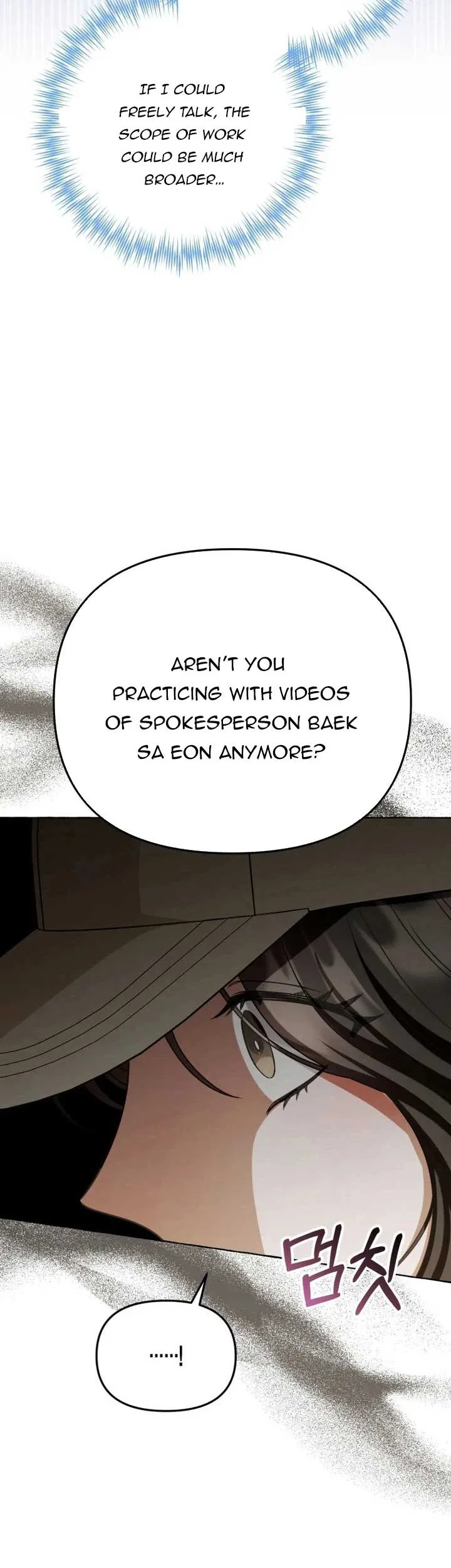 When The Phone Rings Chapter 9 page 17