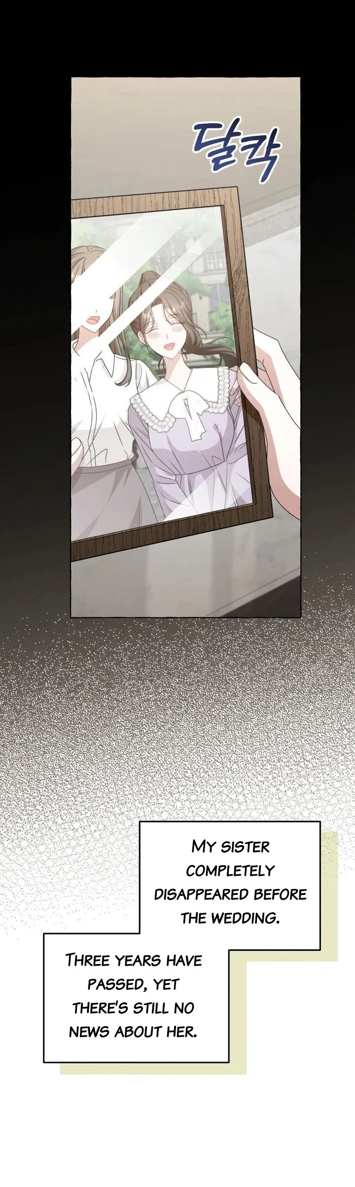 When The Phone Rings Chapter 10 page 4