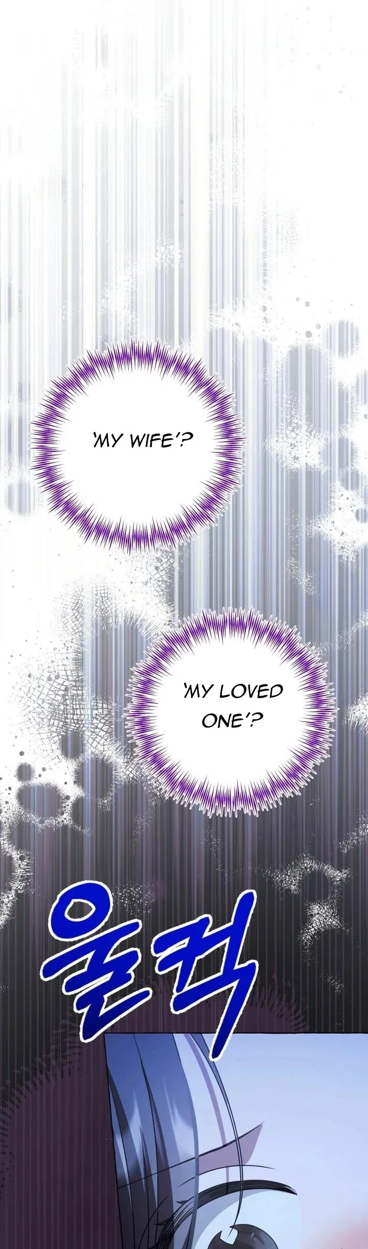When The Phone Rings Chapter 10 page 34