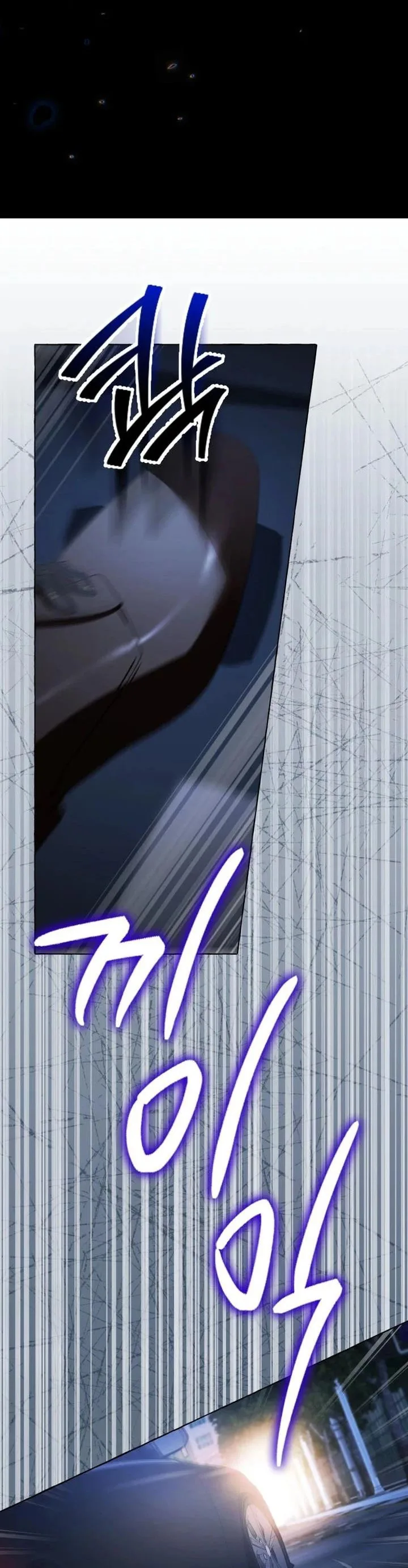 When The Phone Rings Chapter 10 page 41
