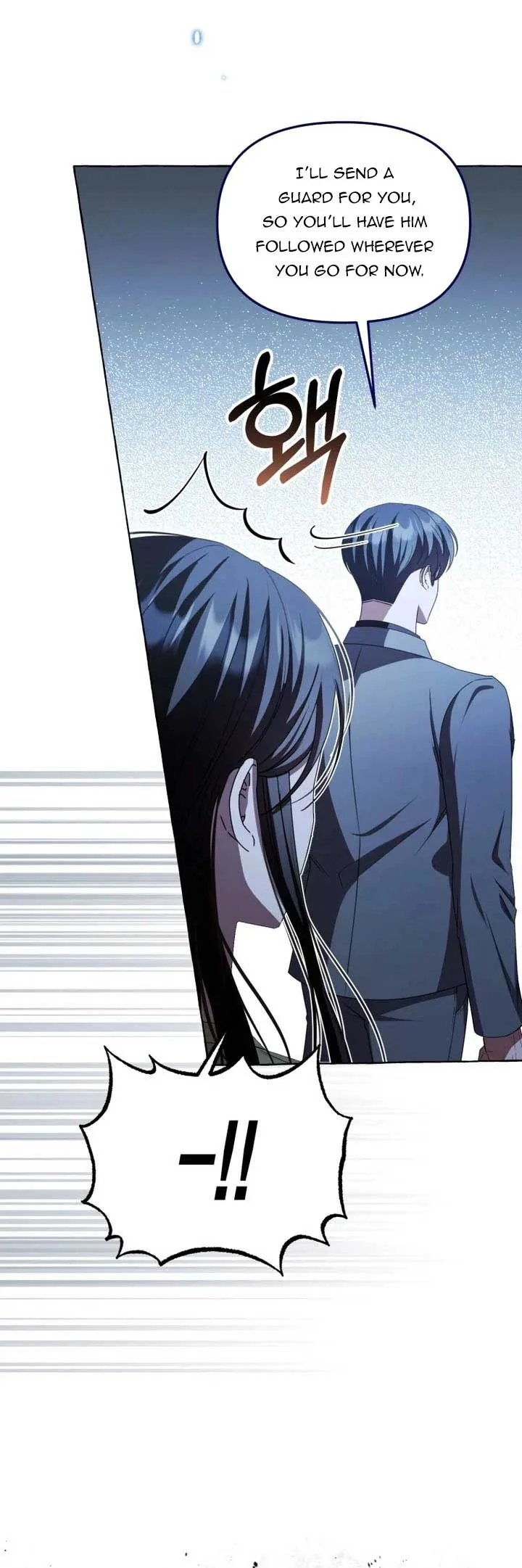 When The Phone Rings Chapter 11 page 52