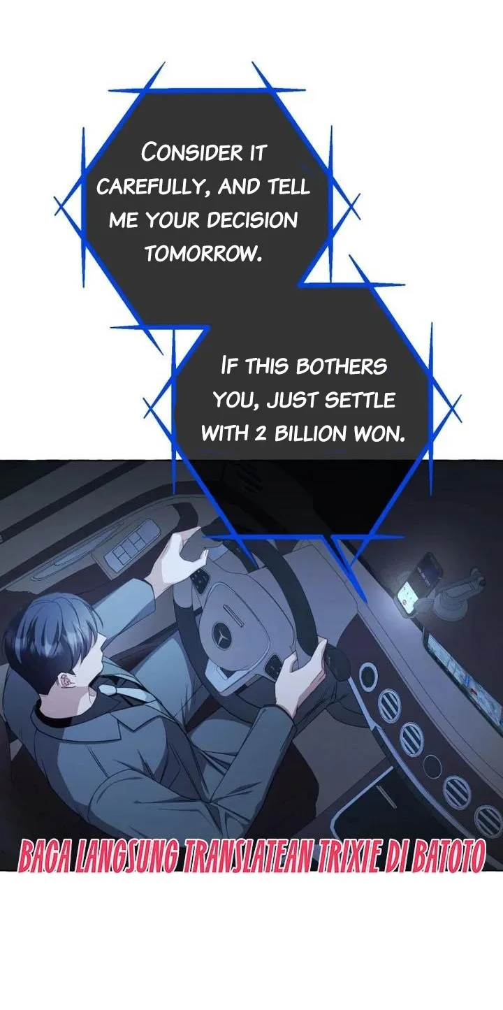When The Phone Rings Chapter 10 page 17
