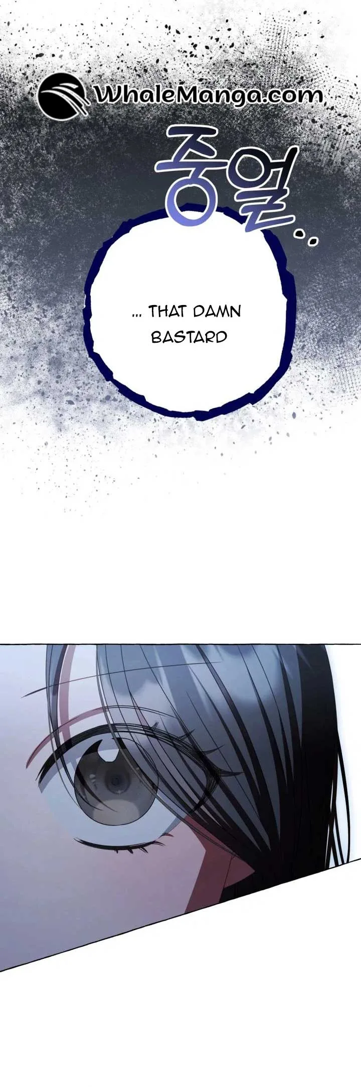 When The Phone Rings Chapter 11 page 53