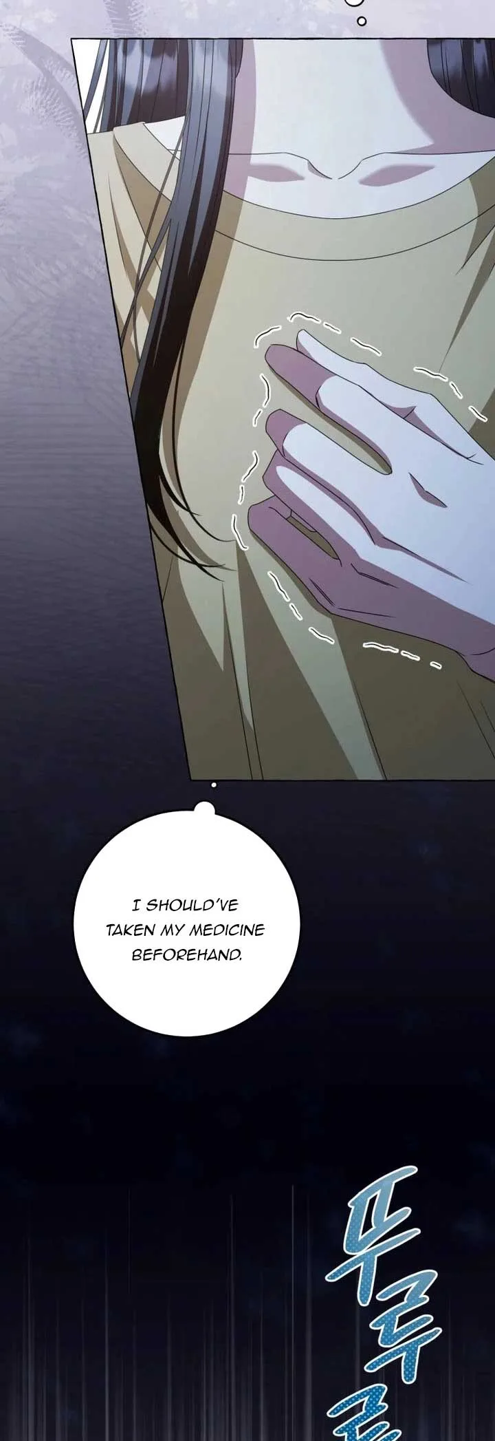 When The Phone Rings Chapter 9 page 32