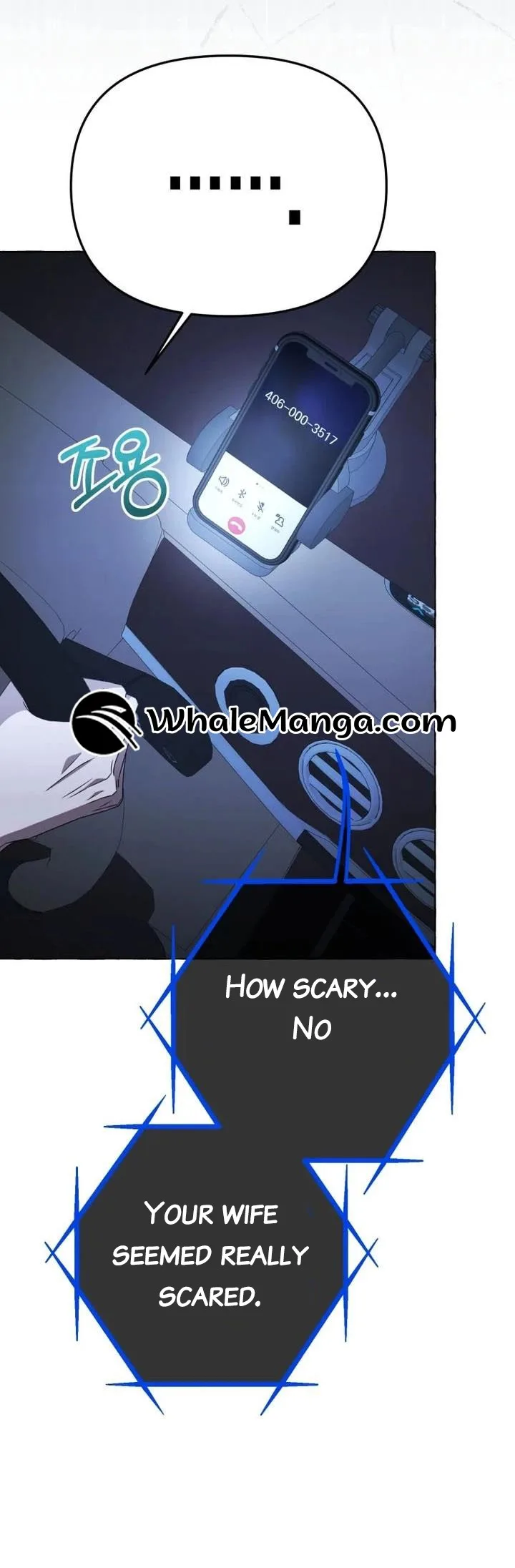 When The Phone Rings Chapter 10 page 43