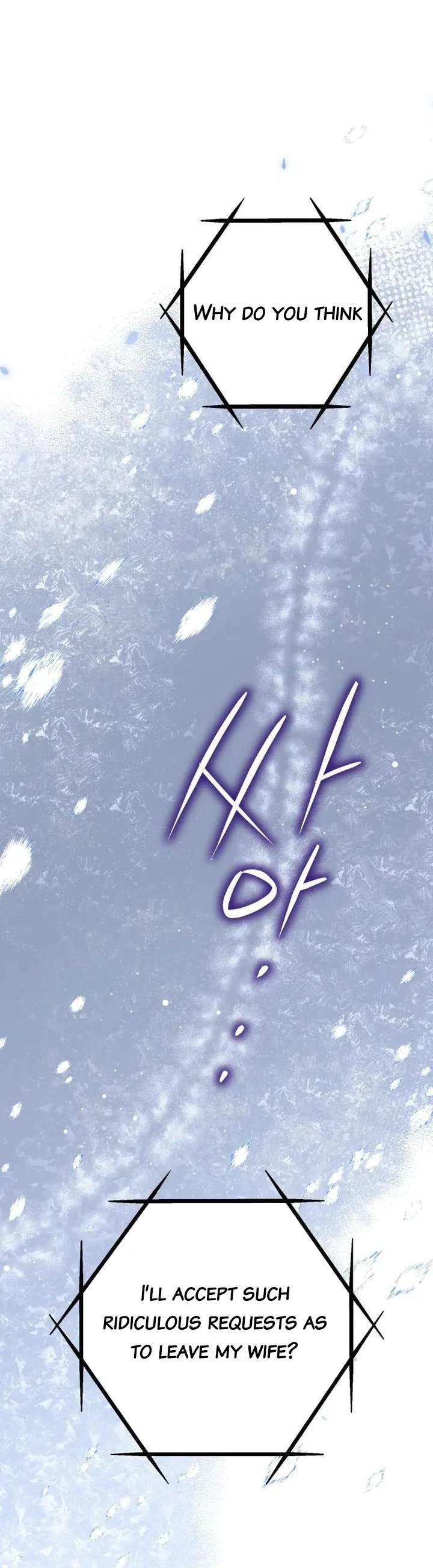 When The Phone Rings Chapter 10 page 32