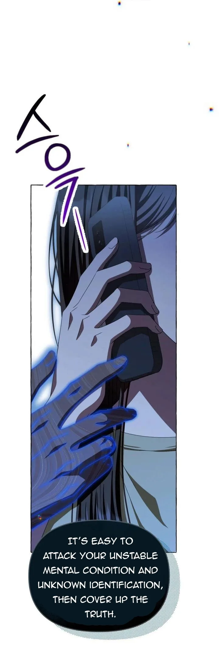When The Phone Rings Chapter 10 page 24