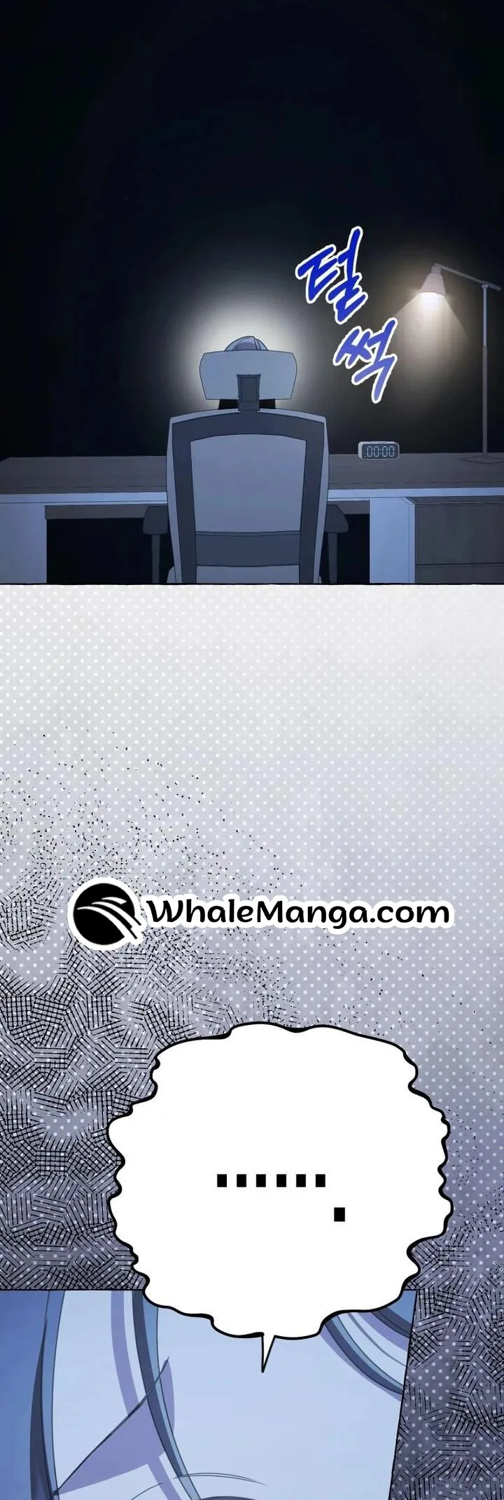 When The Phone Rings Chapter 10 page 57