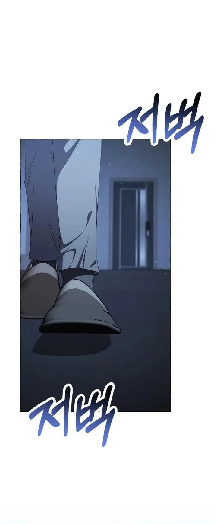 When The Phone Rings Chapter 10 page 64