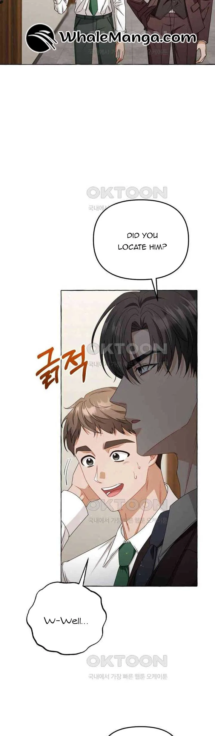 When The Phone Rings Chapter 12 page 3