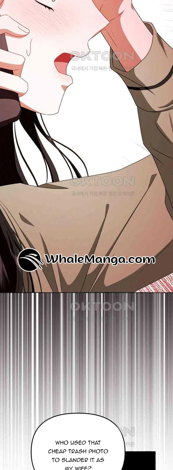 When The Phone Rings Chapter 13 page 13