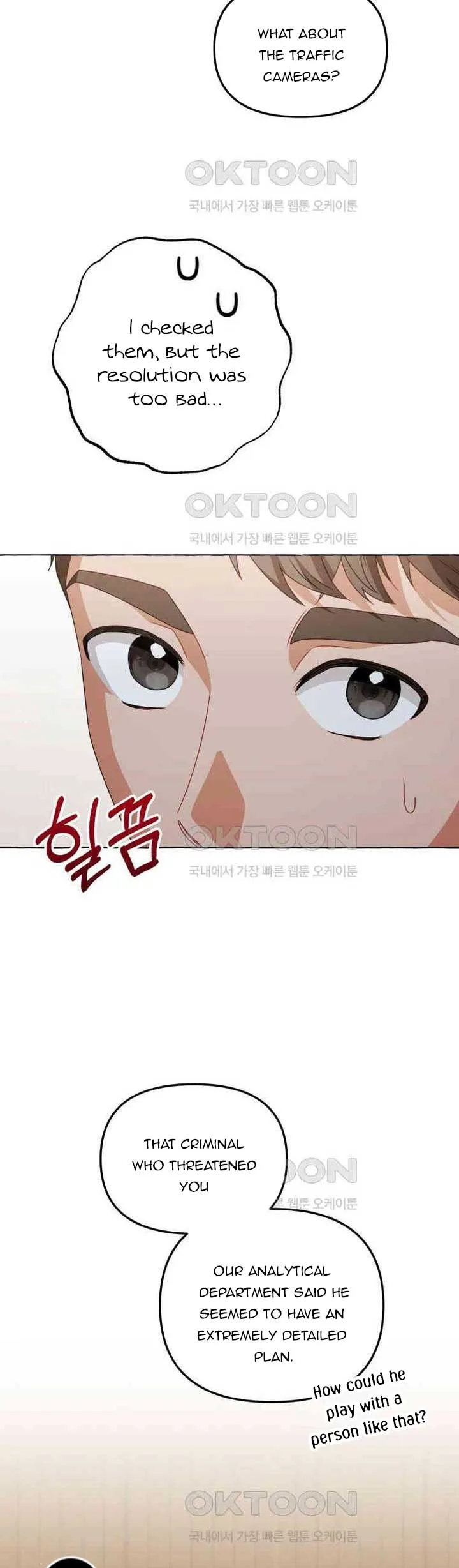 When The Phone Rings Chapter 12 page 4