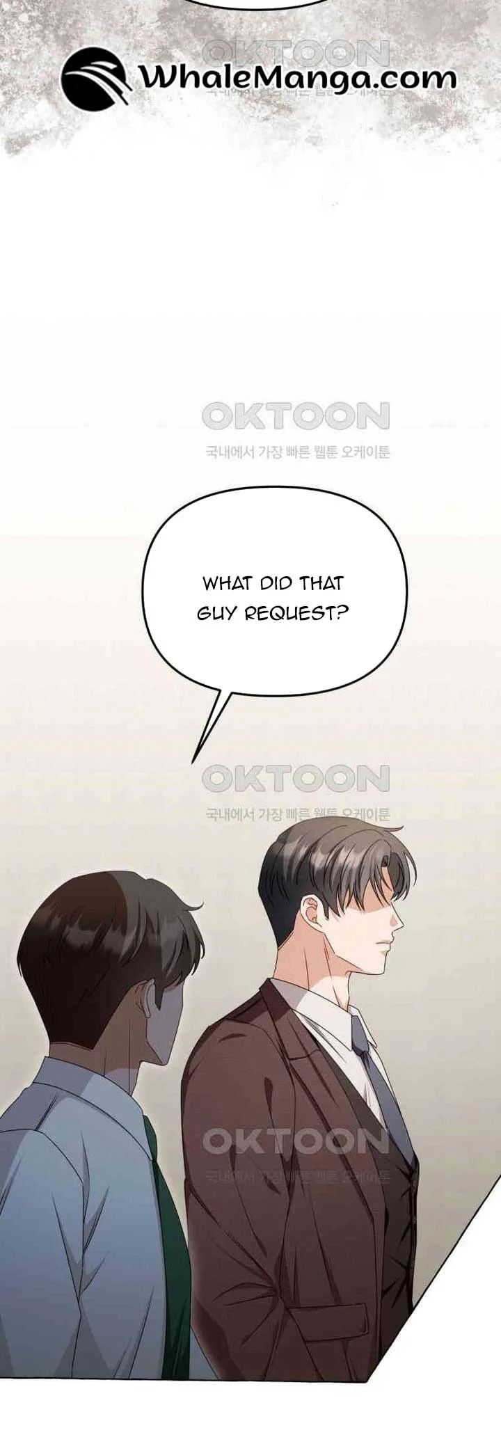 When The Phone Rings Chapter 12 page 7