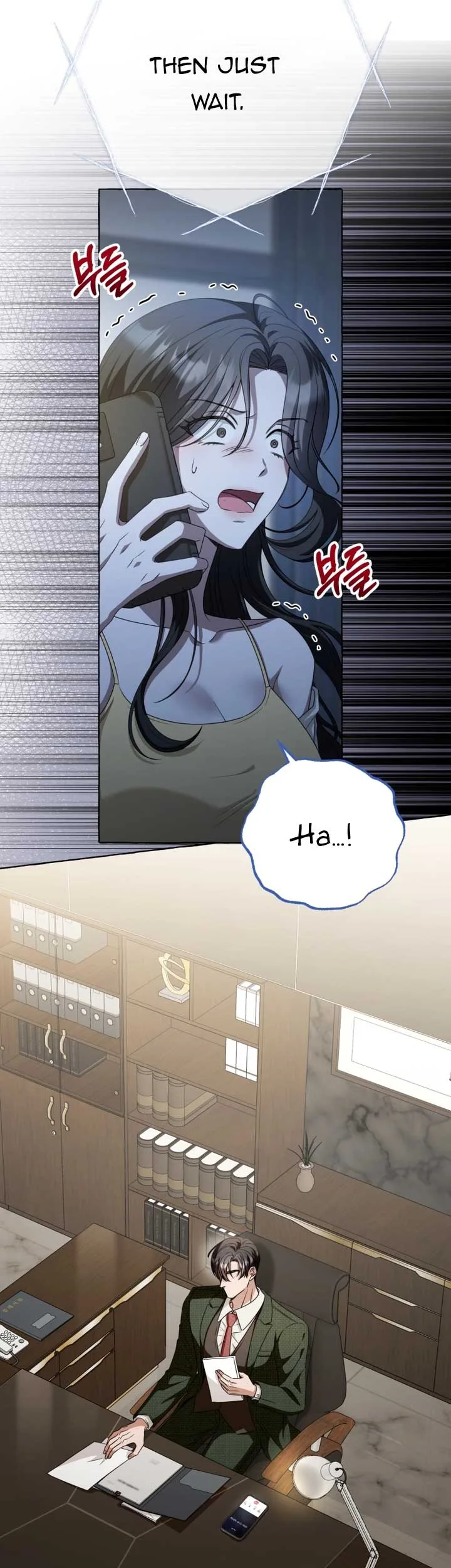 When The Phone Rings Chapter 14 page 18