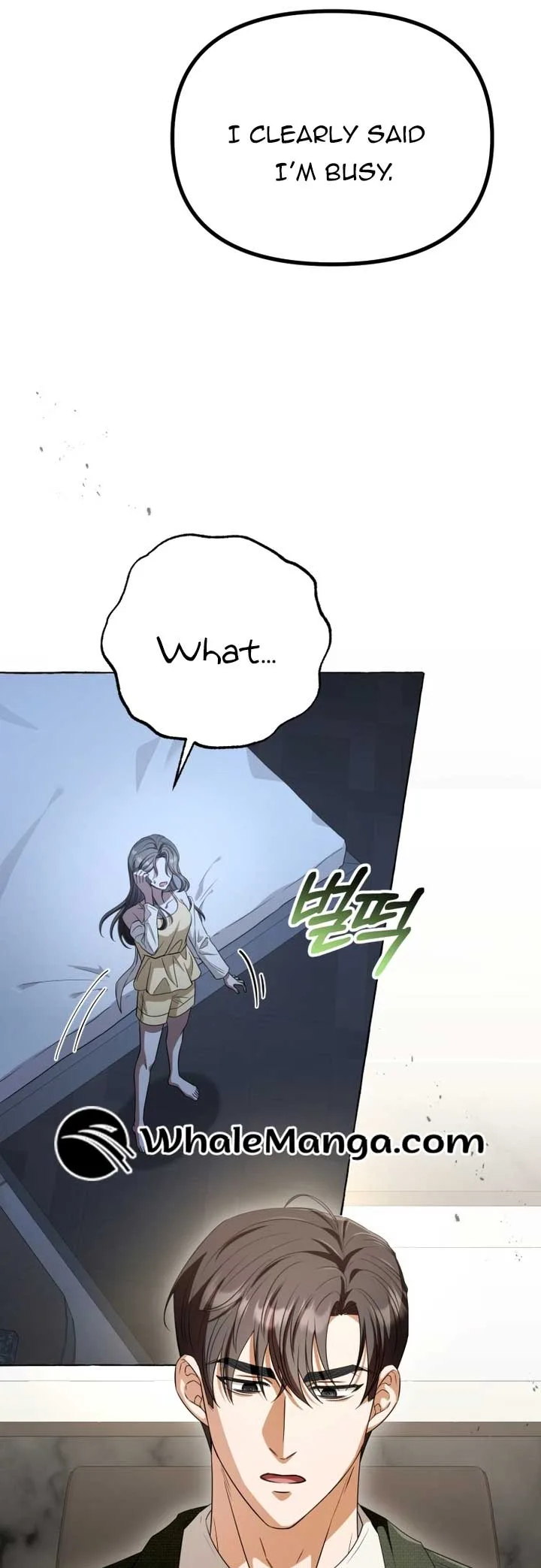When The Phone Rings Chapter 14 page 16