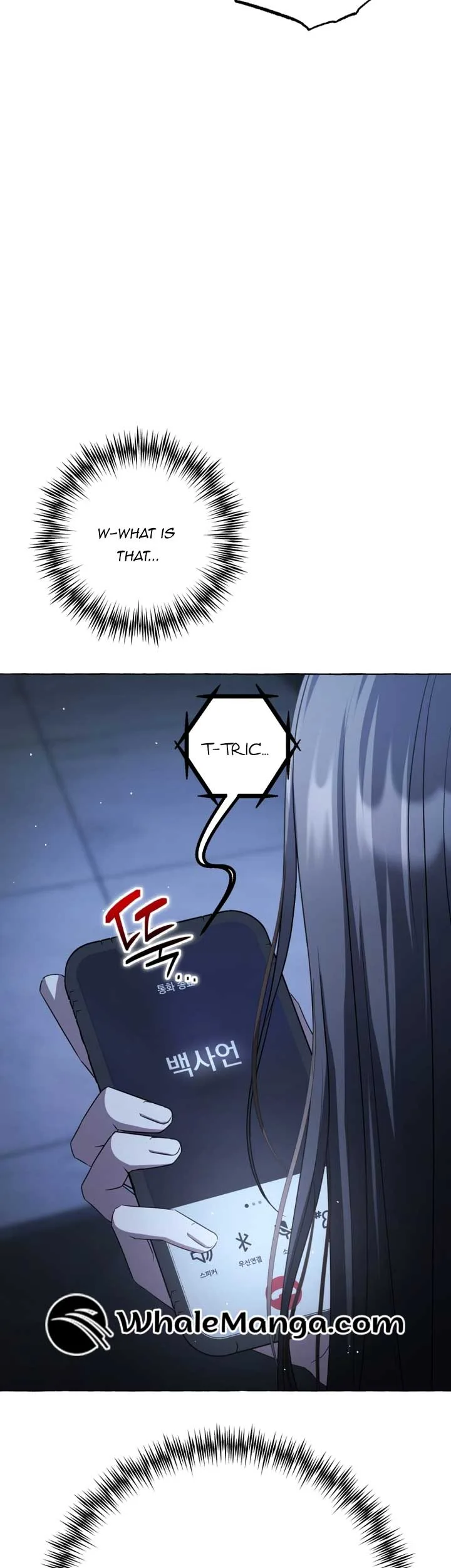 When The Phone Rings Chapter 14 page 28