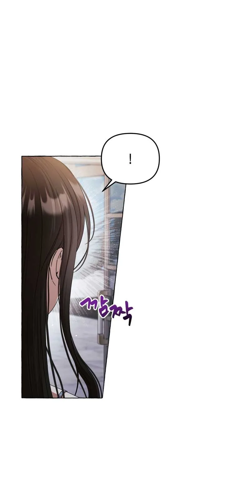 When The Phone Rings Chapter 14 page 45