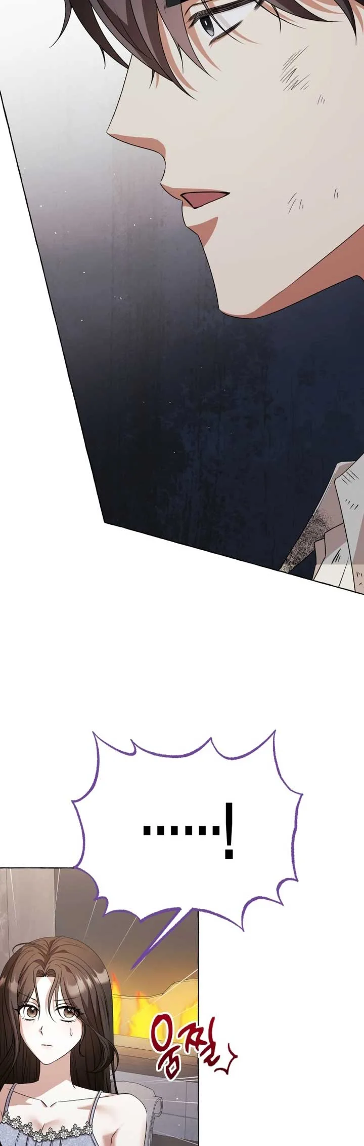 When The Phone Rings Chapter 14 page 52