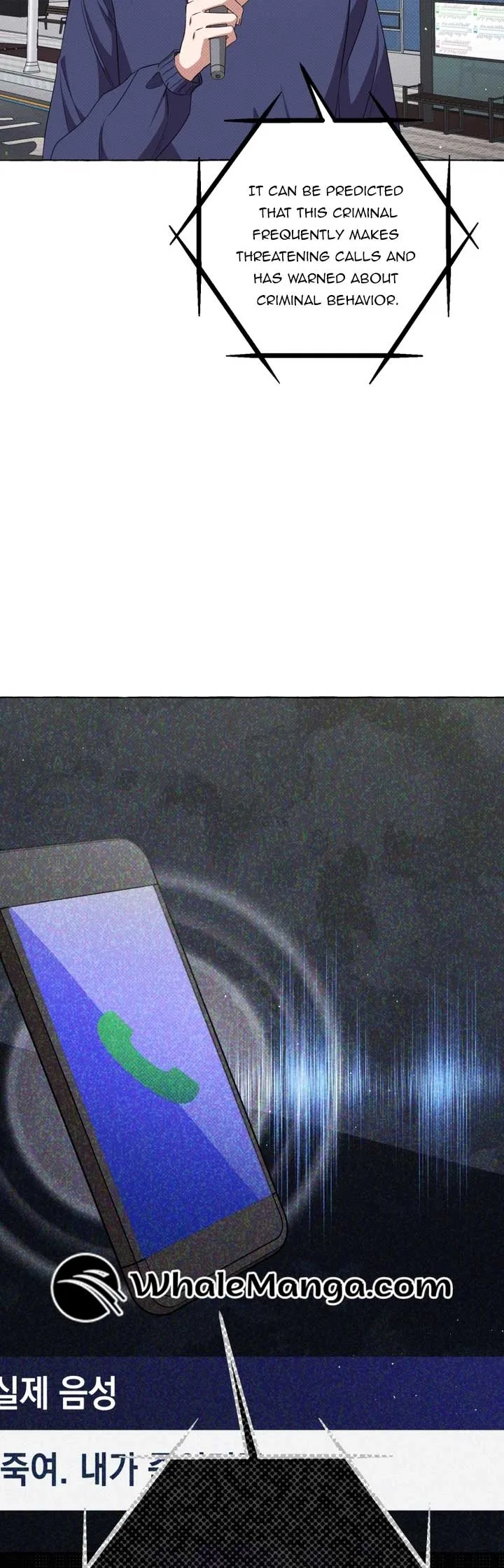 When The Phone Rings Chapter 14 page 36