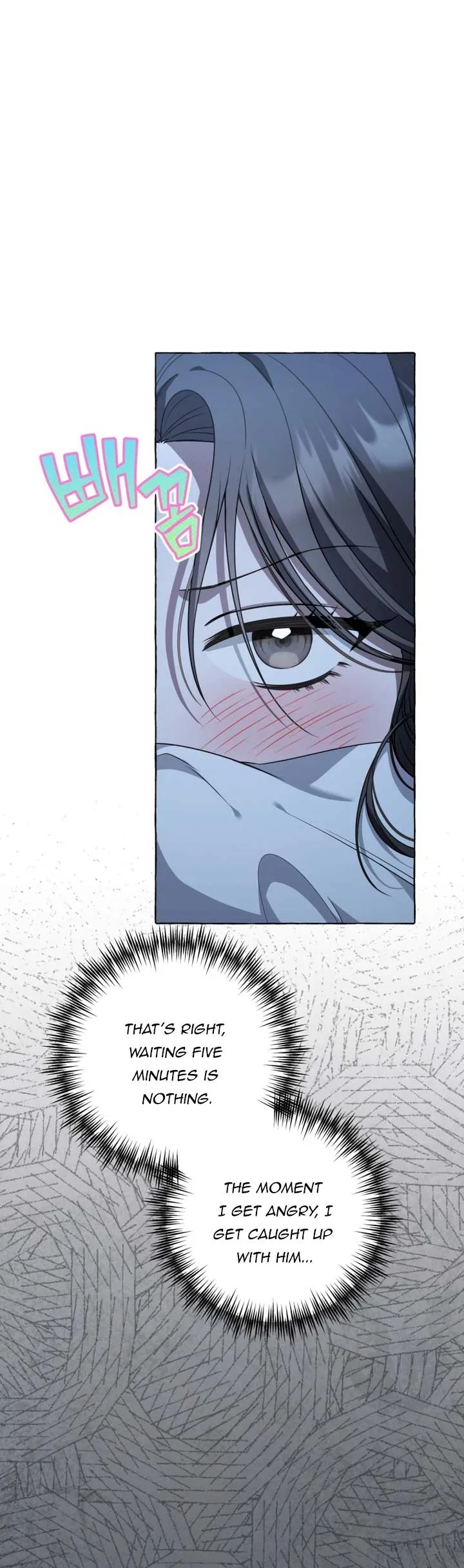 When The Phone Rings Chapter 14 page 22