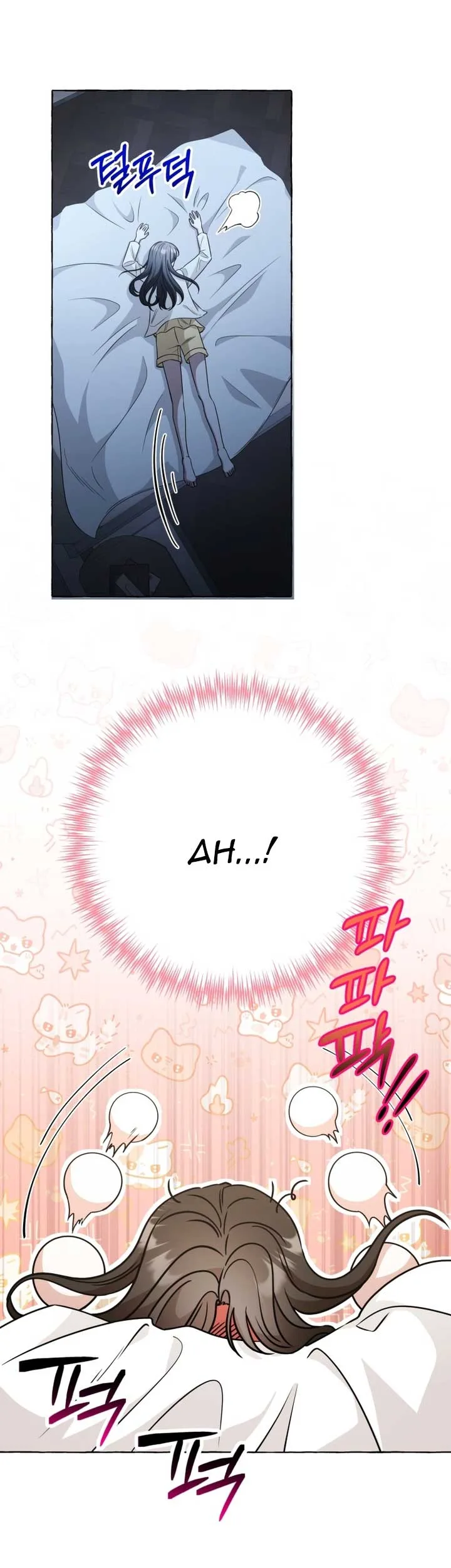 When The Phone Rings Chapter 14 page 21