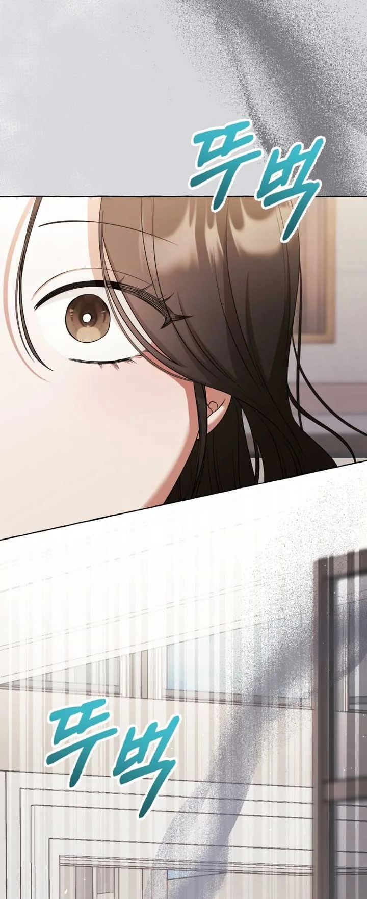 When The Phone Rings Chapter 14 page 47