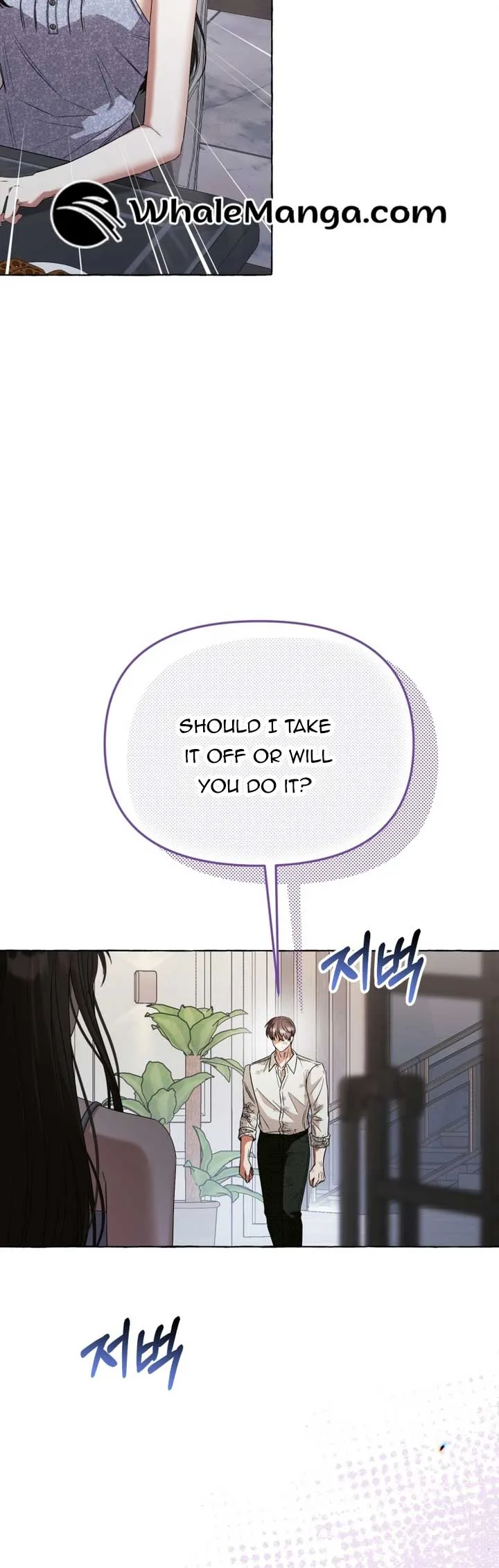 When The Phone Rings Chapter 14 page 53