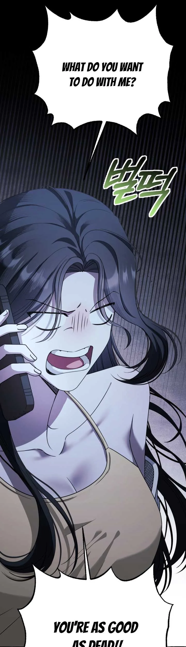 When The Phone Rings Chapter 14 page 26