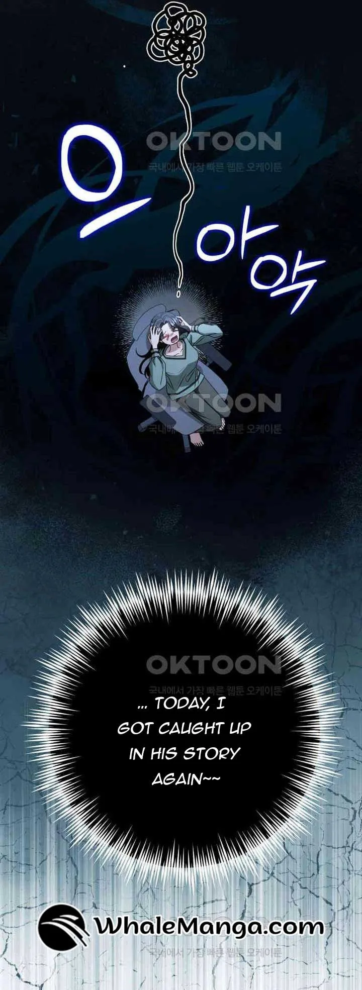 When The Phone Rings Chapter 13 page 22