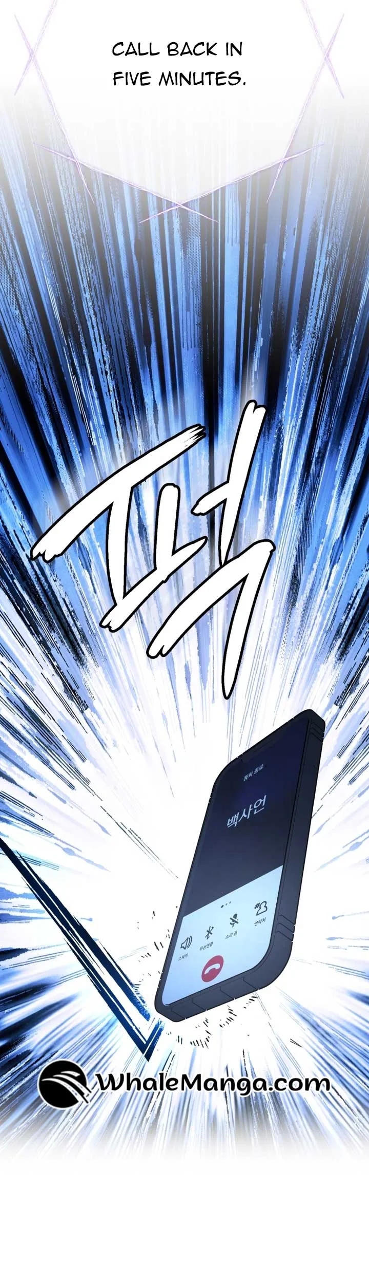 When The Phone Rings Chapter 14 page 20