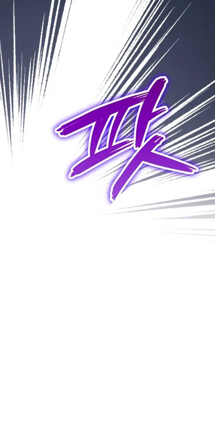 When The Phone Rings Chapter 14 page 9