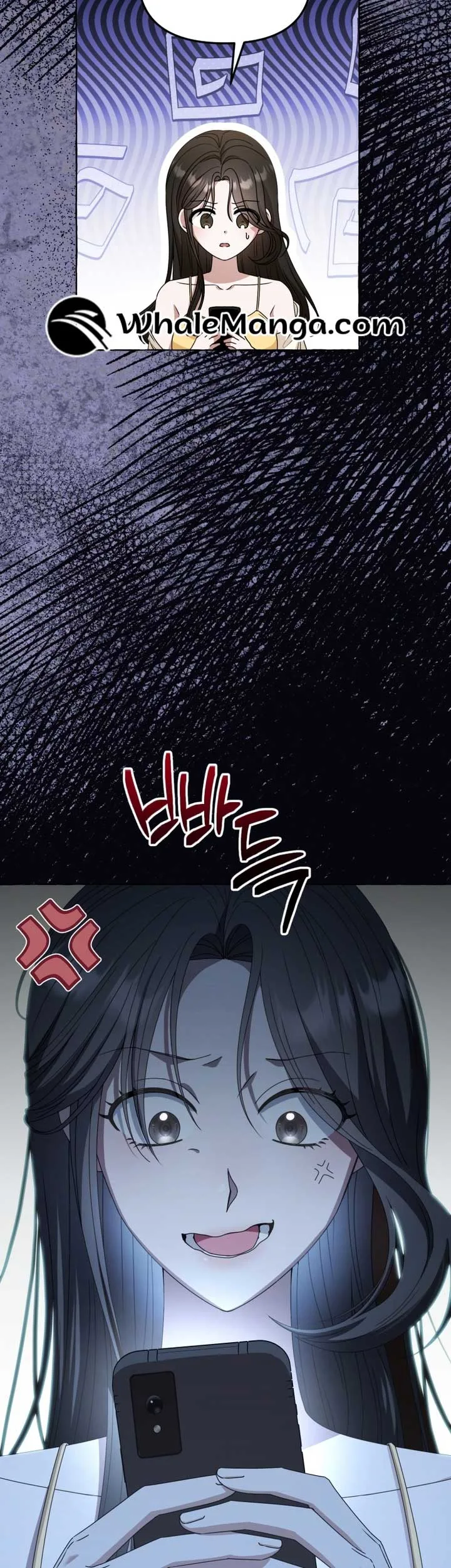 When The Phone Rings Chapter 14 page 11